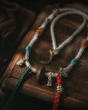 Load image into Gallery viewer, A Line to Come Back To beaded necklace with center detail — image 01
