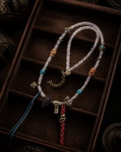 Load image into Gallery viewer, A Line to Come Back To beaded necklace with center detail — image 05
